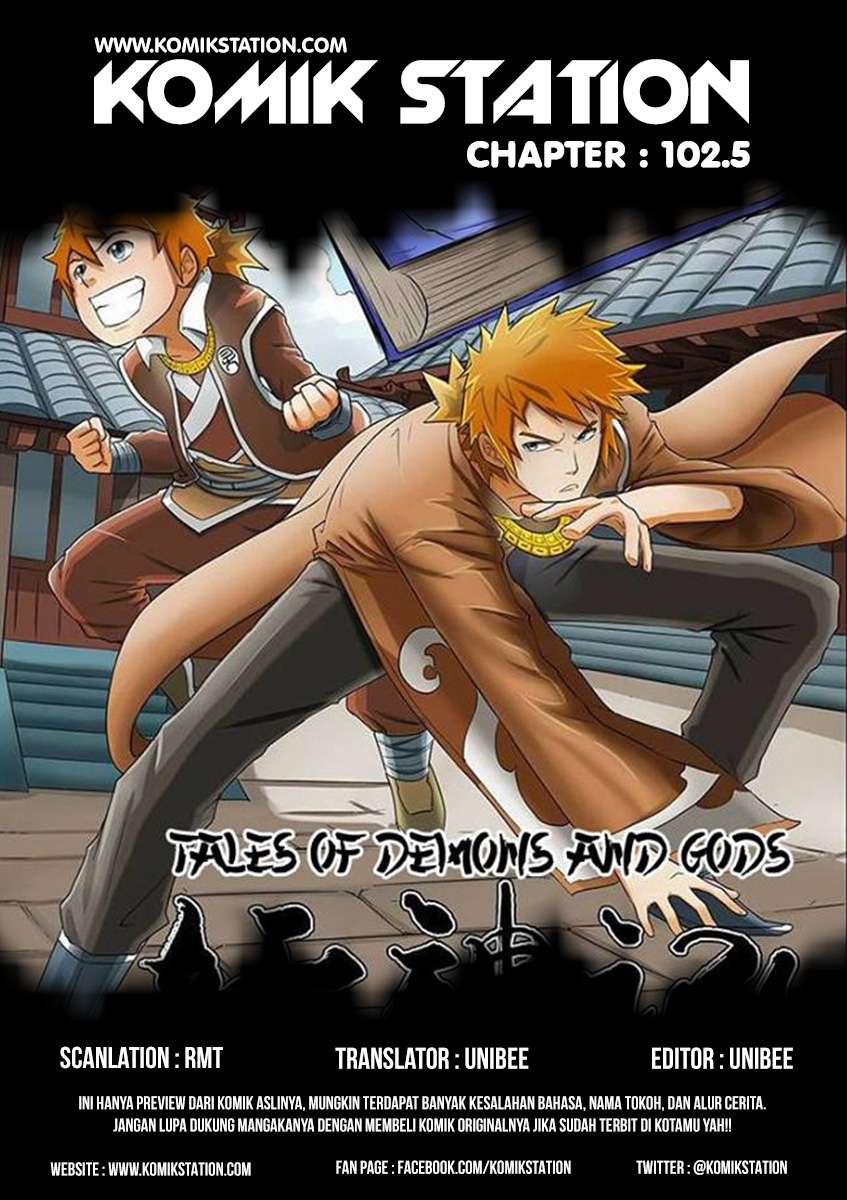 Baca Manhua Tales of Demons and Gods Chapter 102.5 Gambar 2