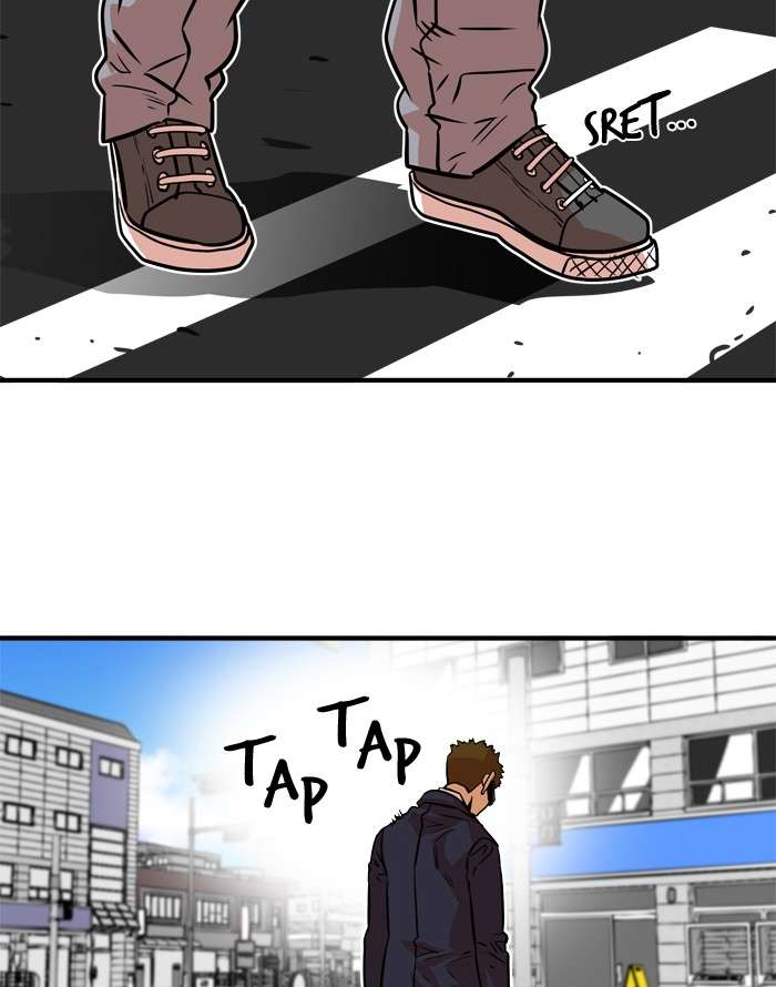 Troll Trap Chapter 35 Gambar 111