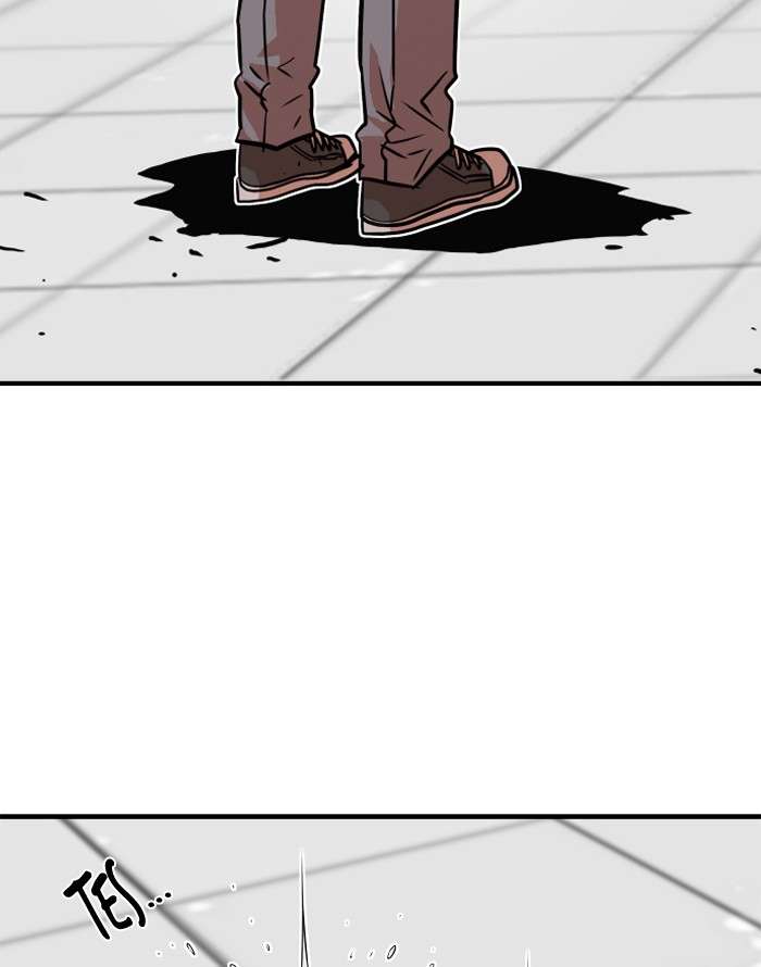 Troll Trap Chapter 35 Gambar 72
