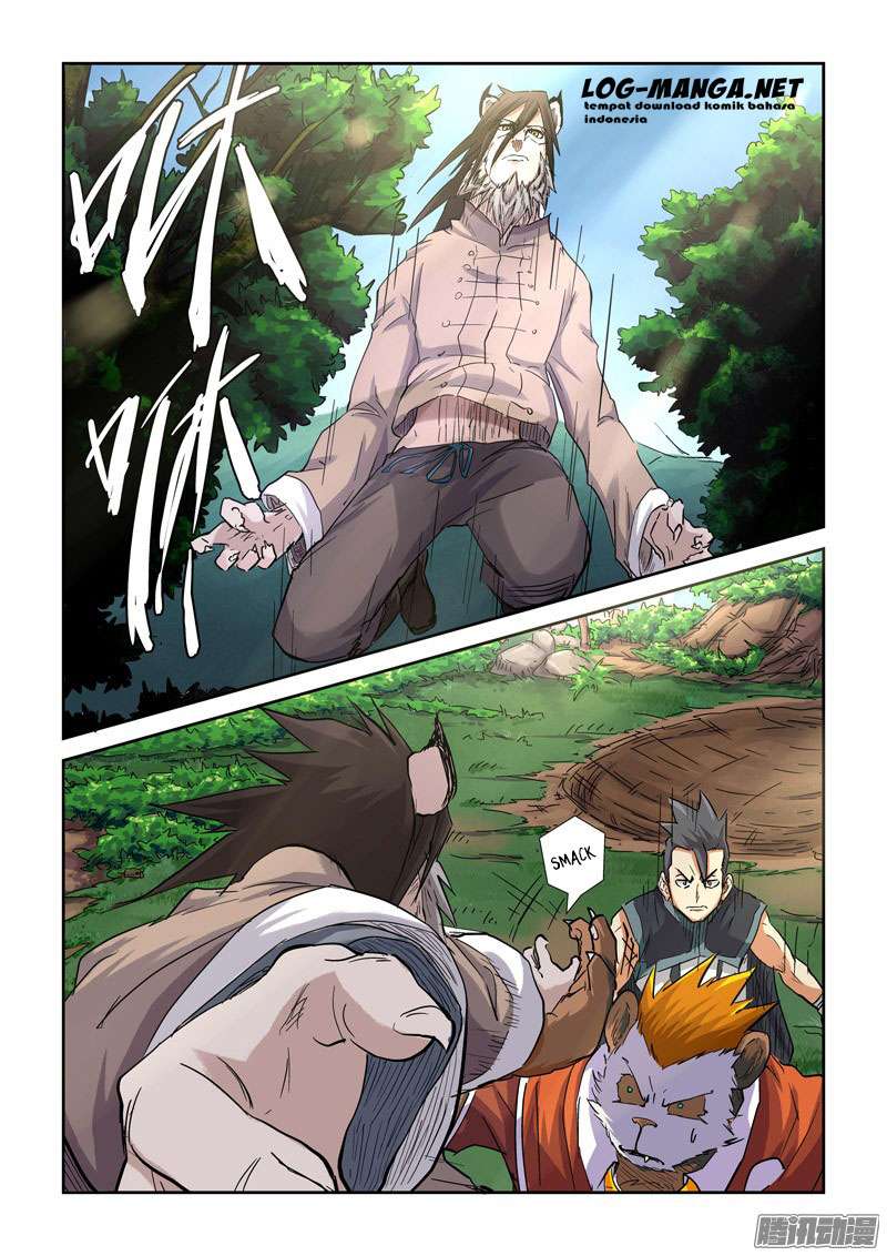 Baca Manhua Tales of Demons and Gods Chapter 98 Gambar 2