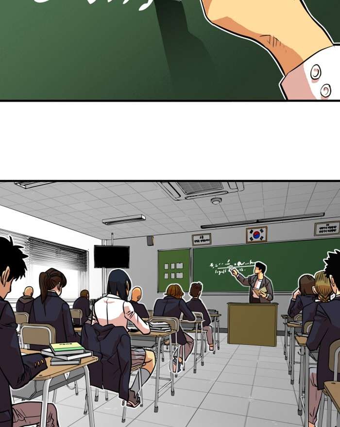 Baca Manhwa Troll Trap Chapter 33 Gambar 2
