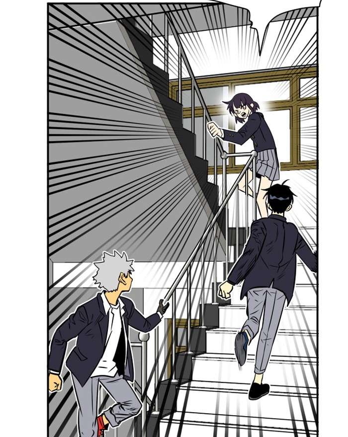 Troll Trap Chapter 33 Gambar 77