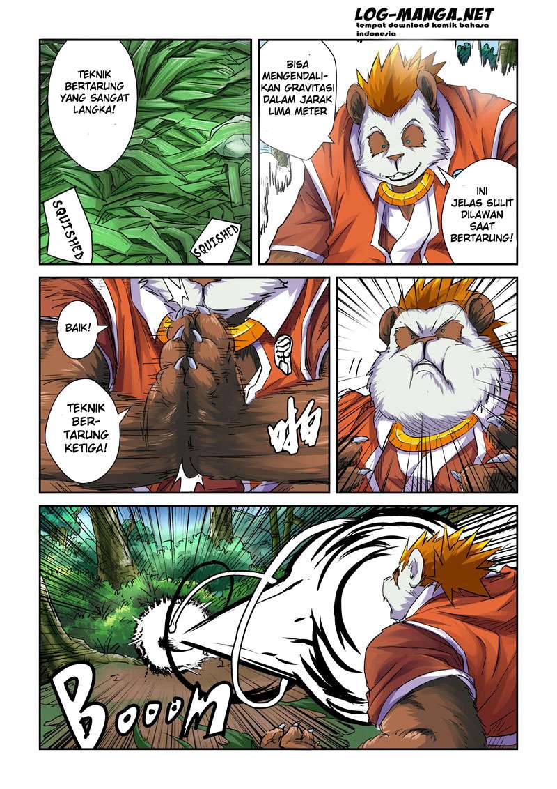 Baca Manhua Tales of Demons and Gods Chapter 97.5 Gambar 2