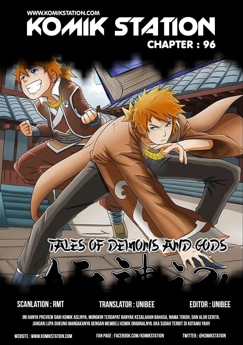 Baca Manhua Tales of Demons and Gods Chapter 96 Gambar 2