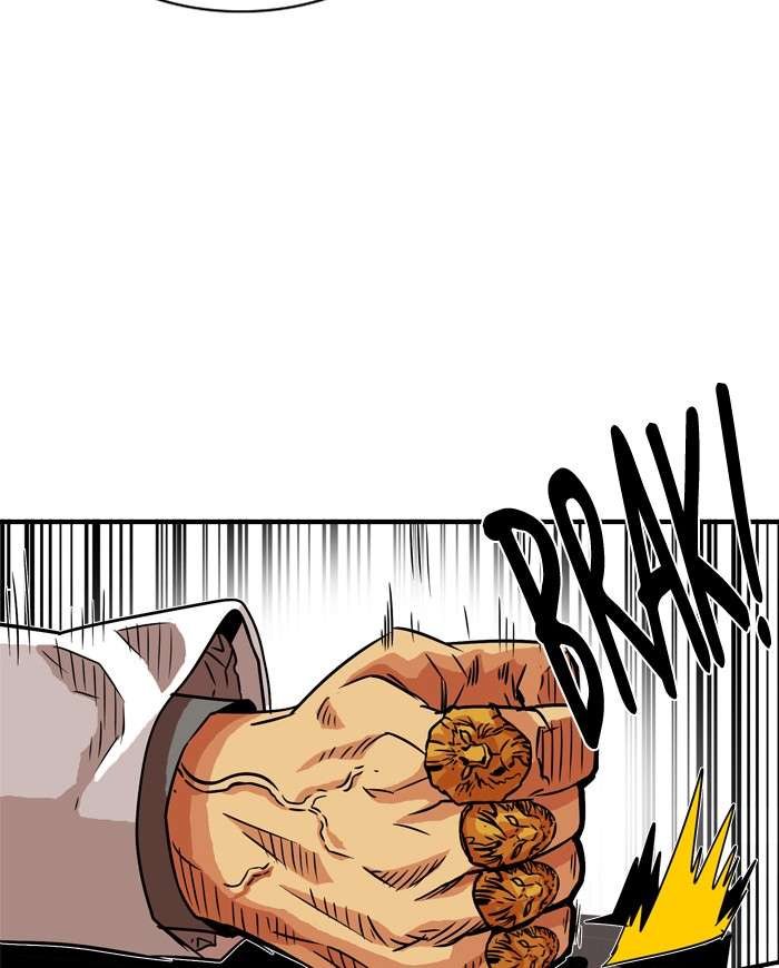 Troll Trap Chapter 30 Gambar 4