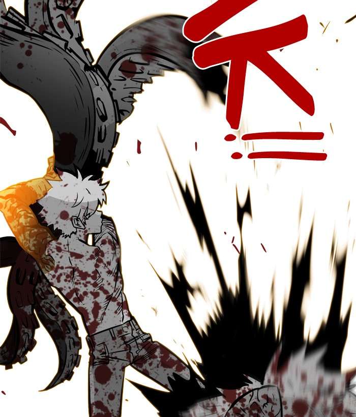Troll Trap Chapter 29 Gambar 110