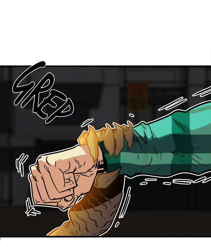 Troll Trap Chapter 29 Gambar 18
