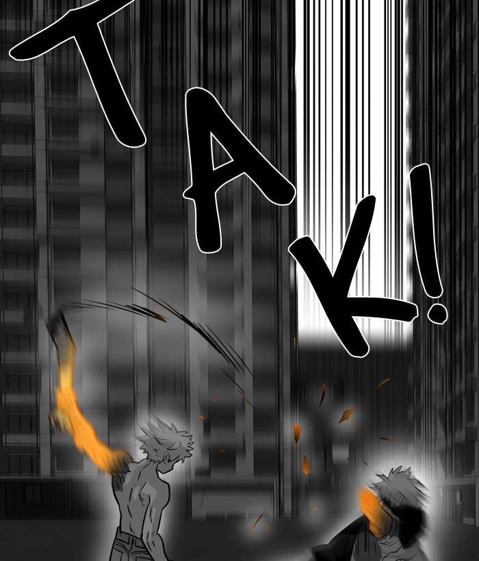Troll Trap Chapter 29 Gambar 32