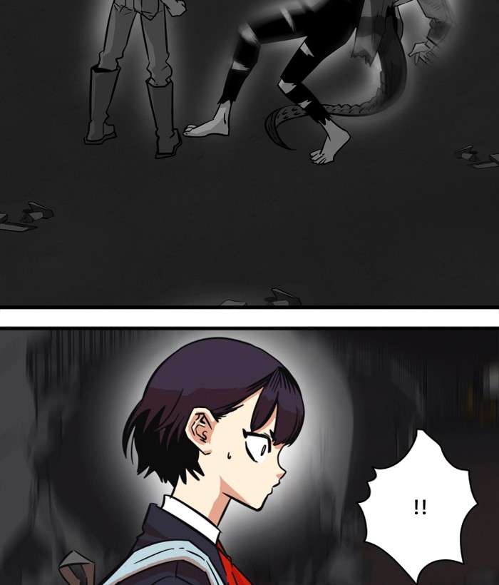 Troll Trap Chapter 29 Gambar 33