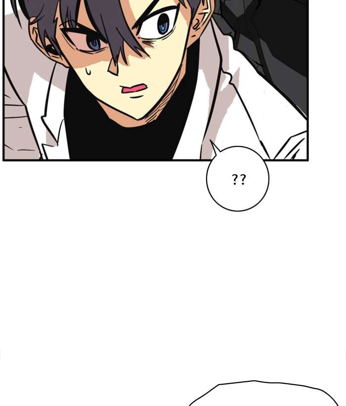 Troll Trap Chapter 29 Gambar 59