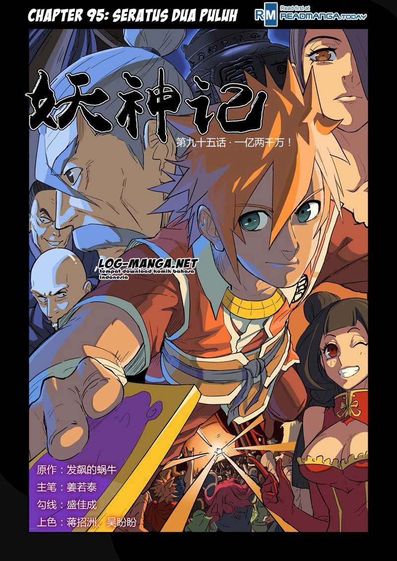 Baca Komik Tales of Demons and Gods Chapter 95 Gambar 1