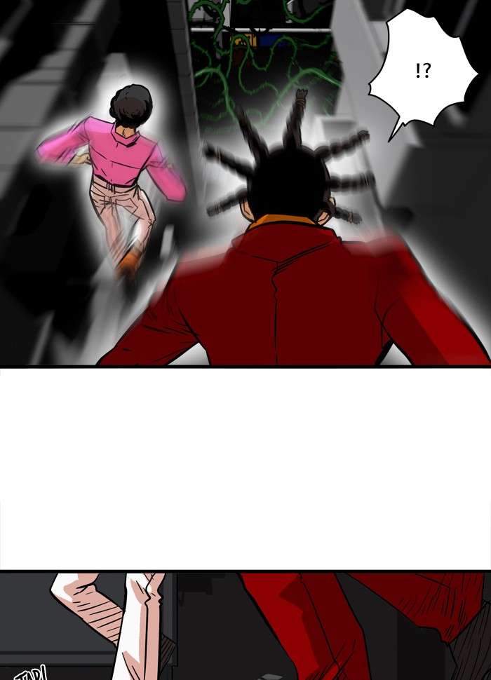 Troll Trap Chapter 28 Gambar 10