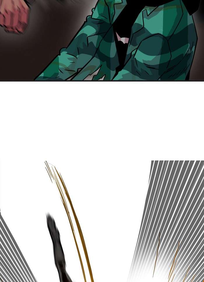 Troll Trap Chapter 28 Gambar 110