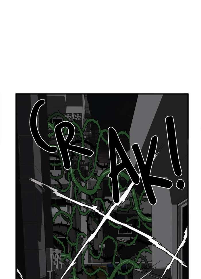 Troll Trap Chapter 28 Gambar 26