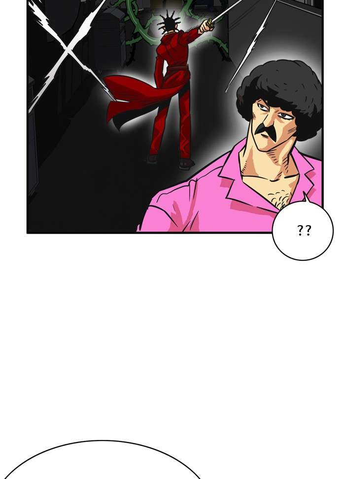 Troll Trap Chapter 28 Gambar 27
