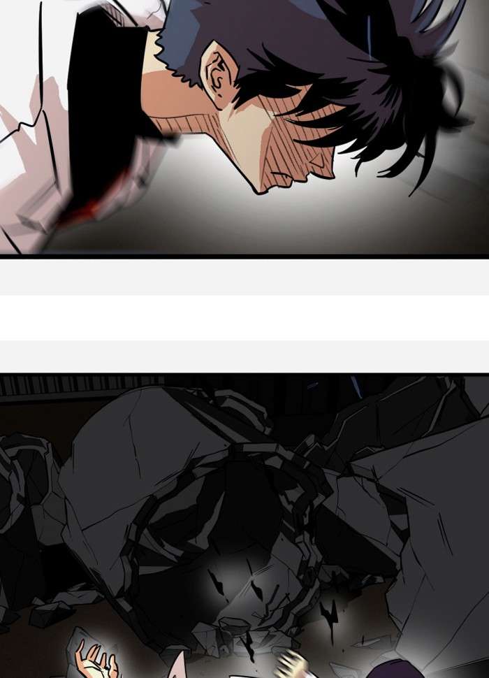 Troll Trap Chapter 28 Gambar 42