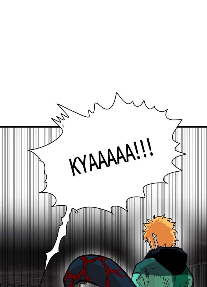 Troll Trap Chapter 28 Gambar 70