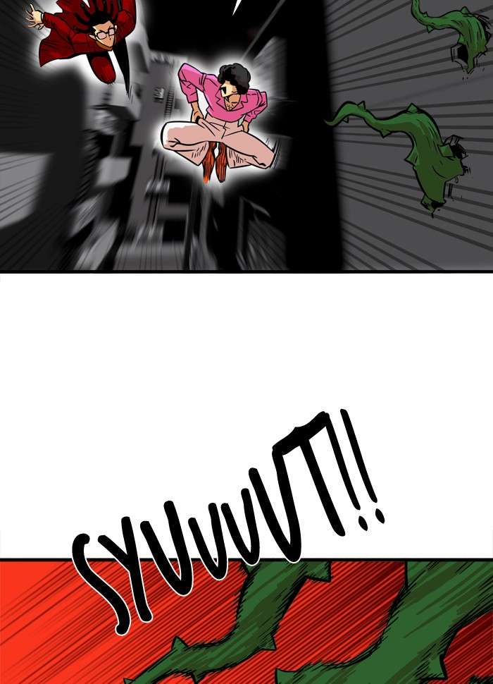 Troll Trap Chapter 28 Gambar 8