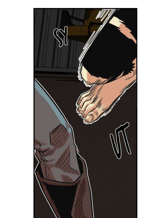 Troll Trap Chapter 27 Gambar 16