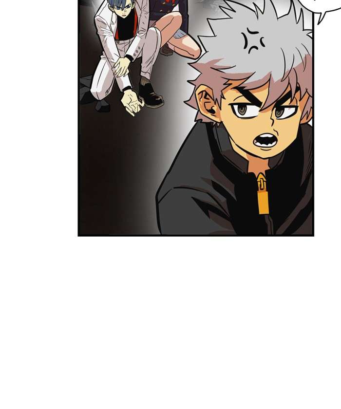Troll Trap Chapter 26 Gambar 102