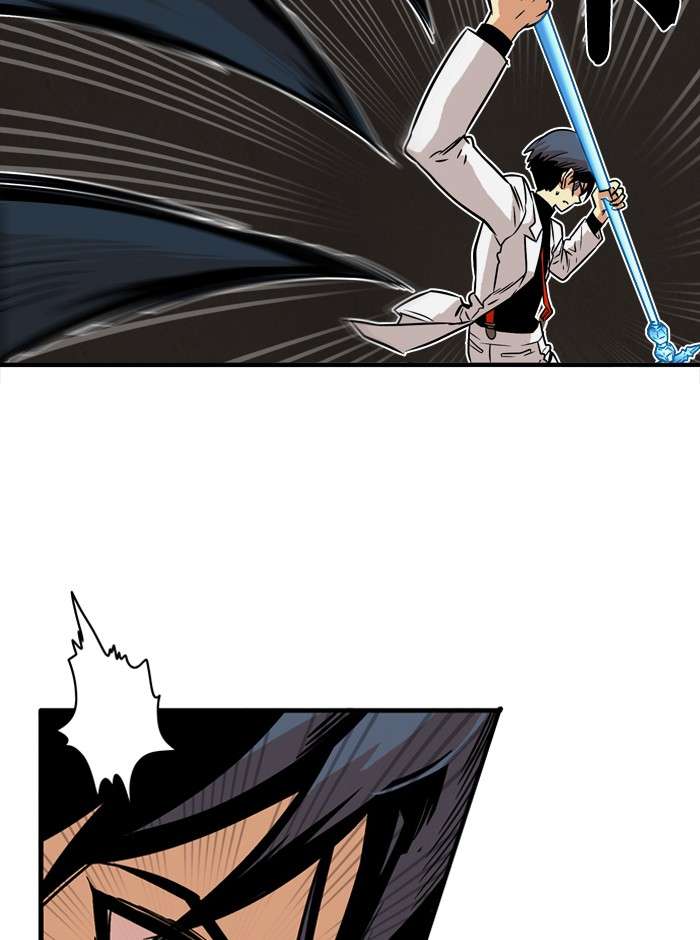 Troll Trap Chapter 25 Gambar 4