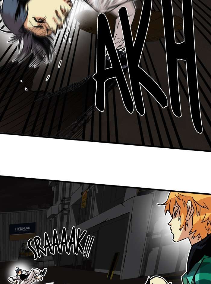 Troll Trap Chapter 25 Gambar 90