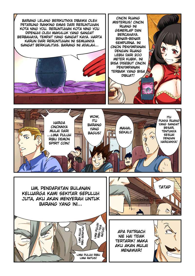 Tales of Demons and Gods Chapter 92.5 Gambar 5