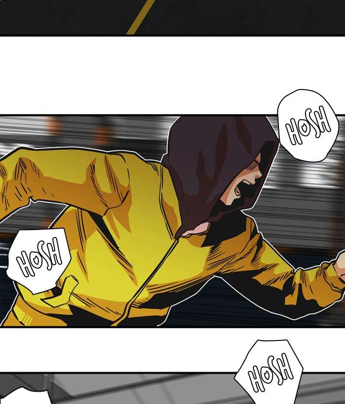 Baca Manhwa Troll Trap Chapter 22 Gambar 2