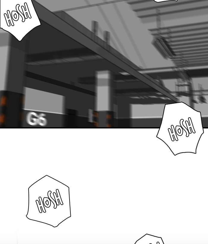 Troll Trap Chapter 22 Gambar 3