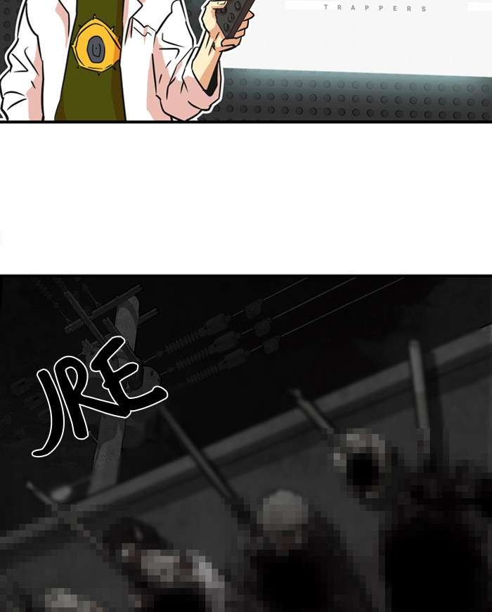 Troll Trap Chapter 21 Gambar 6