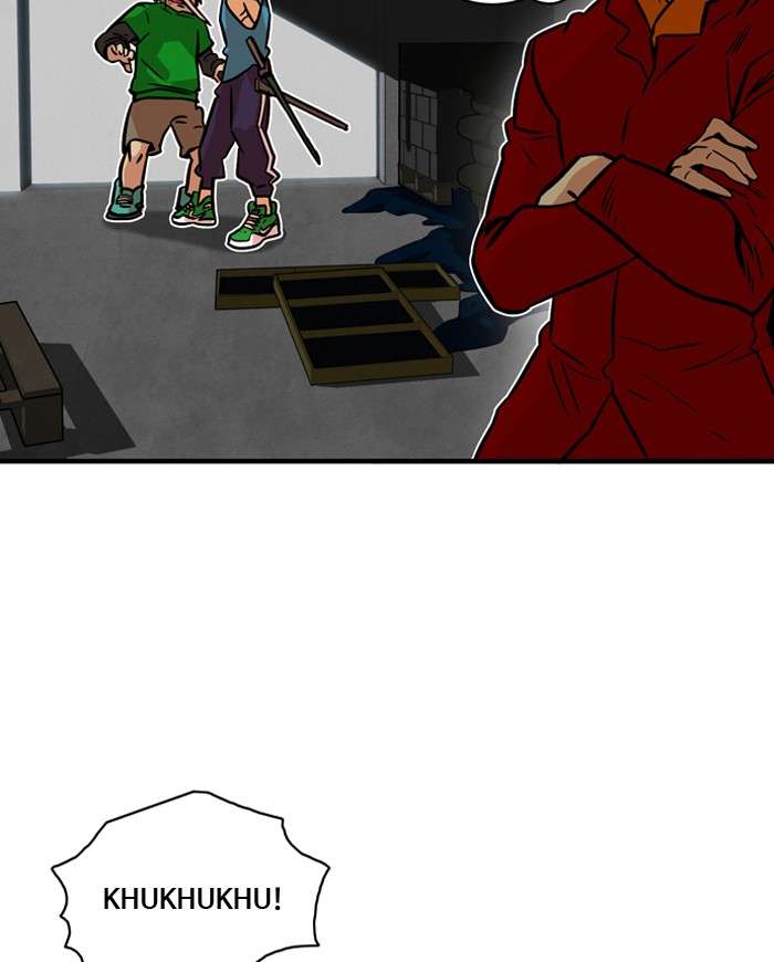 Troll Trap Chapter 21 Gambar 78