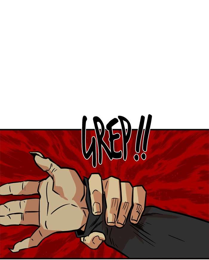 Troll Trap Chapter 21 Gambar 85