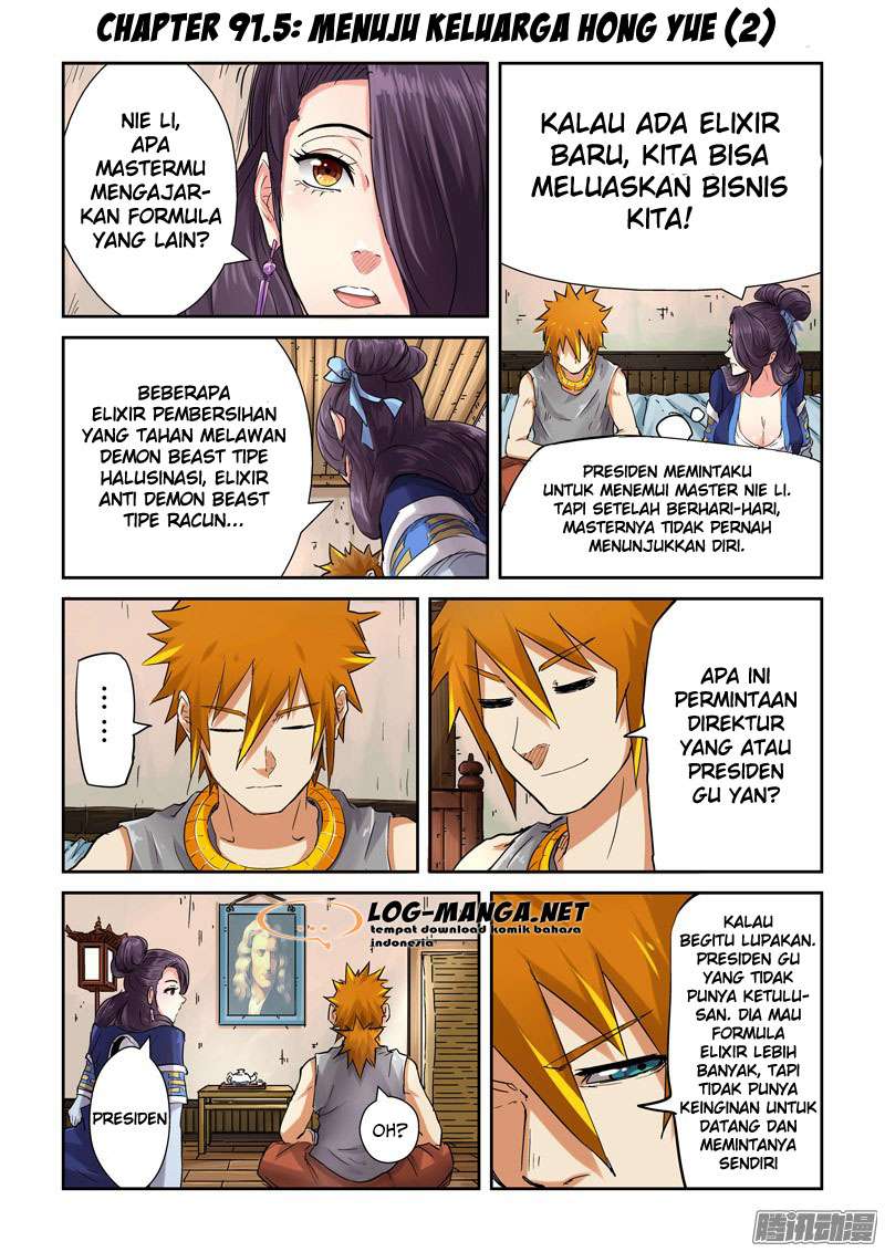 Baca Komik Tales of Demons and Gods Chapter 91.5 Gambar 1