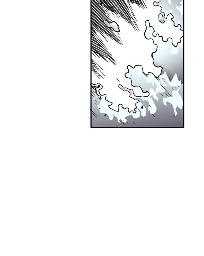 Troll Trap Chapter 15 Gambar 46