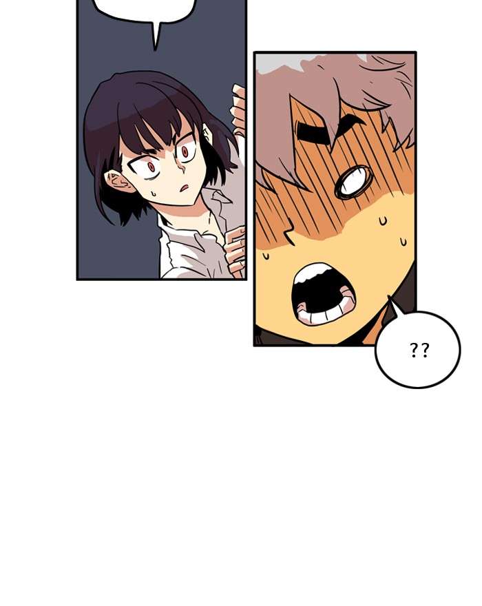 Troll Trap Chapter 15 Gambar 49