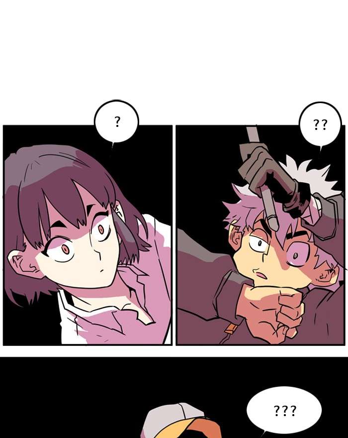 Troll Trap Chapter 15 Gambar 62