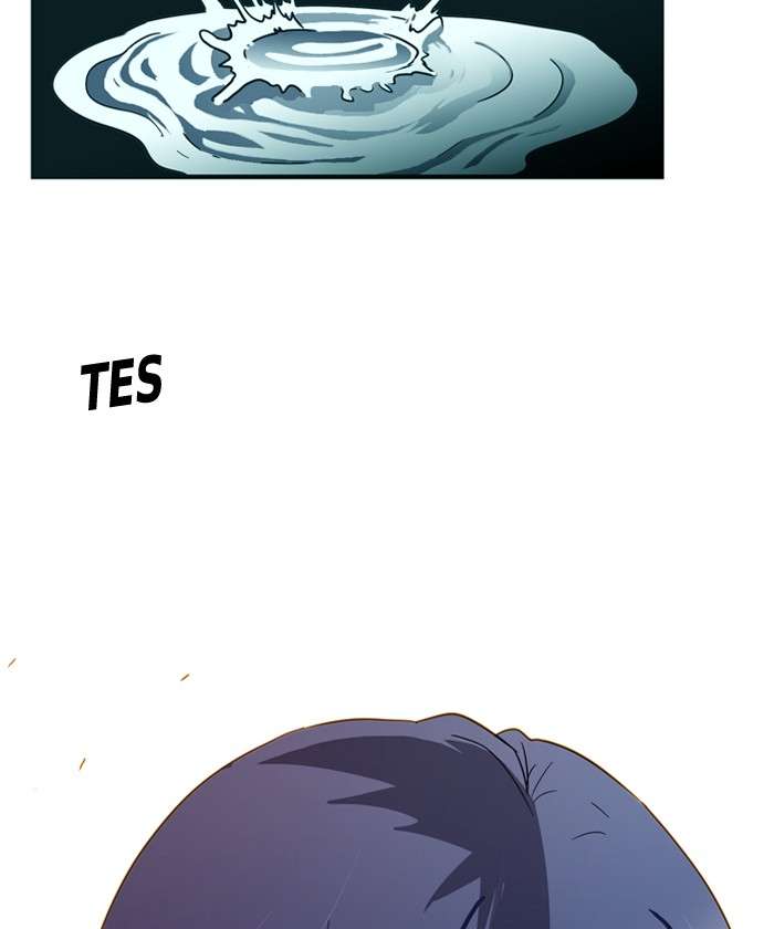 Baca Manhwa Troll Trap Chapter 13 Gambar 2