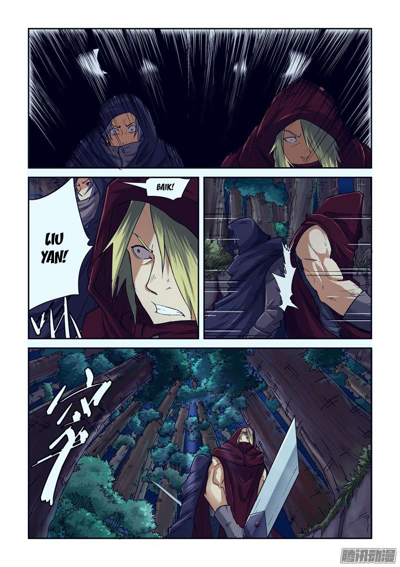 Tales of Demons and Gods Chapter 87 Gambar 9
