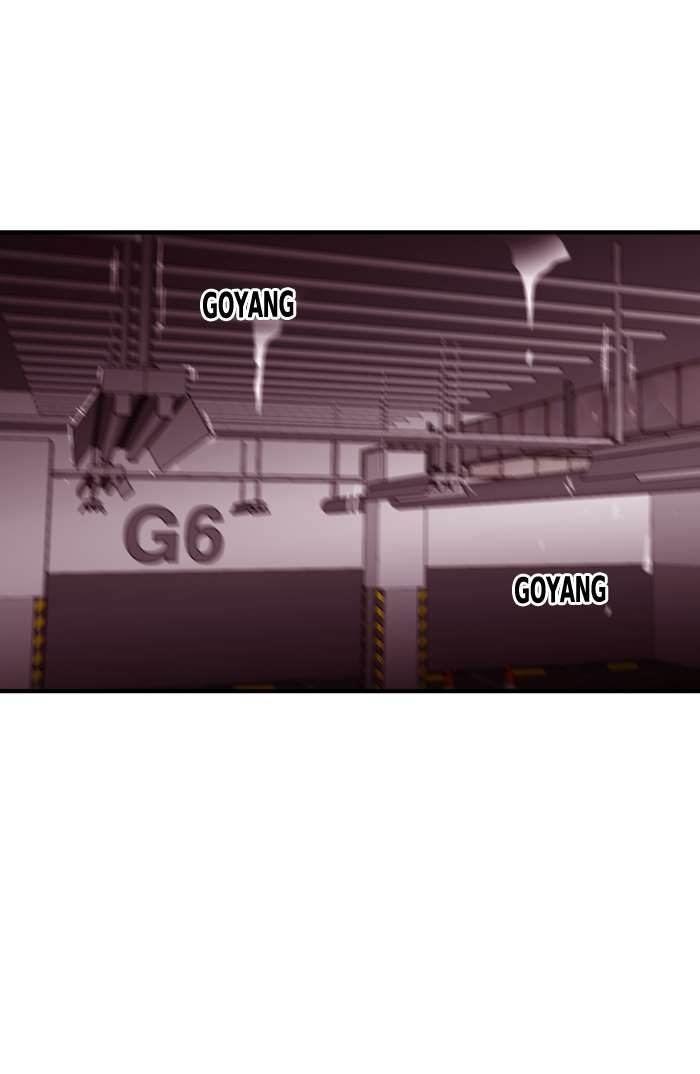 Troll Trap Chapter 9 Gambar 65