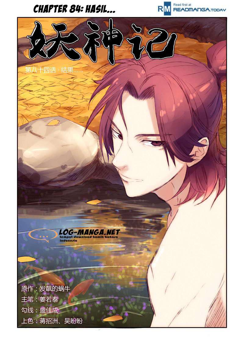 Baca Komik Tales of Demons and Gods Chapter 84 Gambar 1
