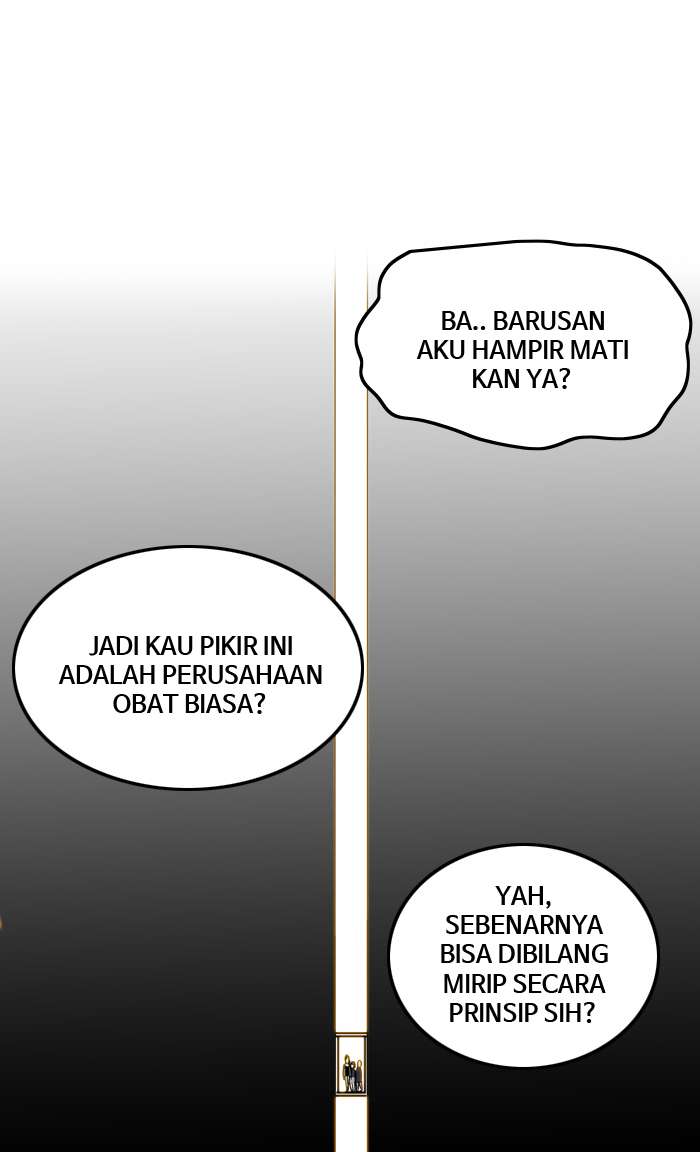 Troll Trap Chapter 6 Gambar 28
