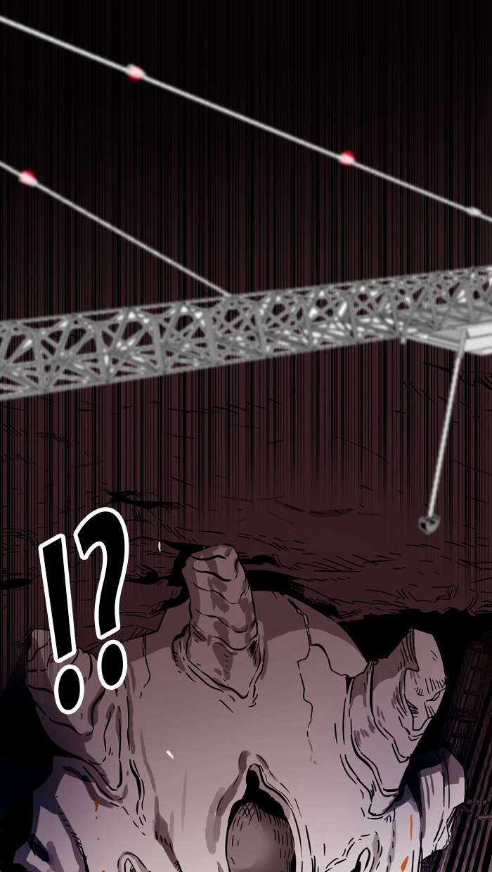 Troll Trap Chapter 6 Gambar 31