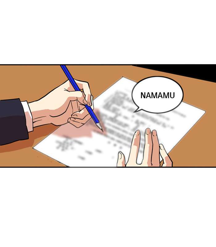Baca Komik Troll Trap Chapter 5 Gambar 1