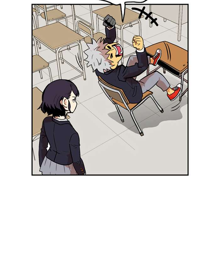 Troll Trap Chapter 5 Gambar 48