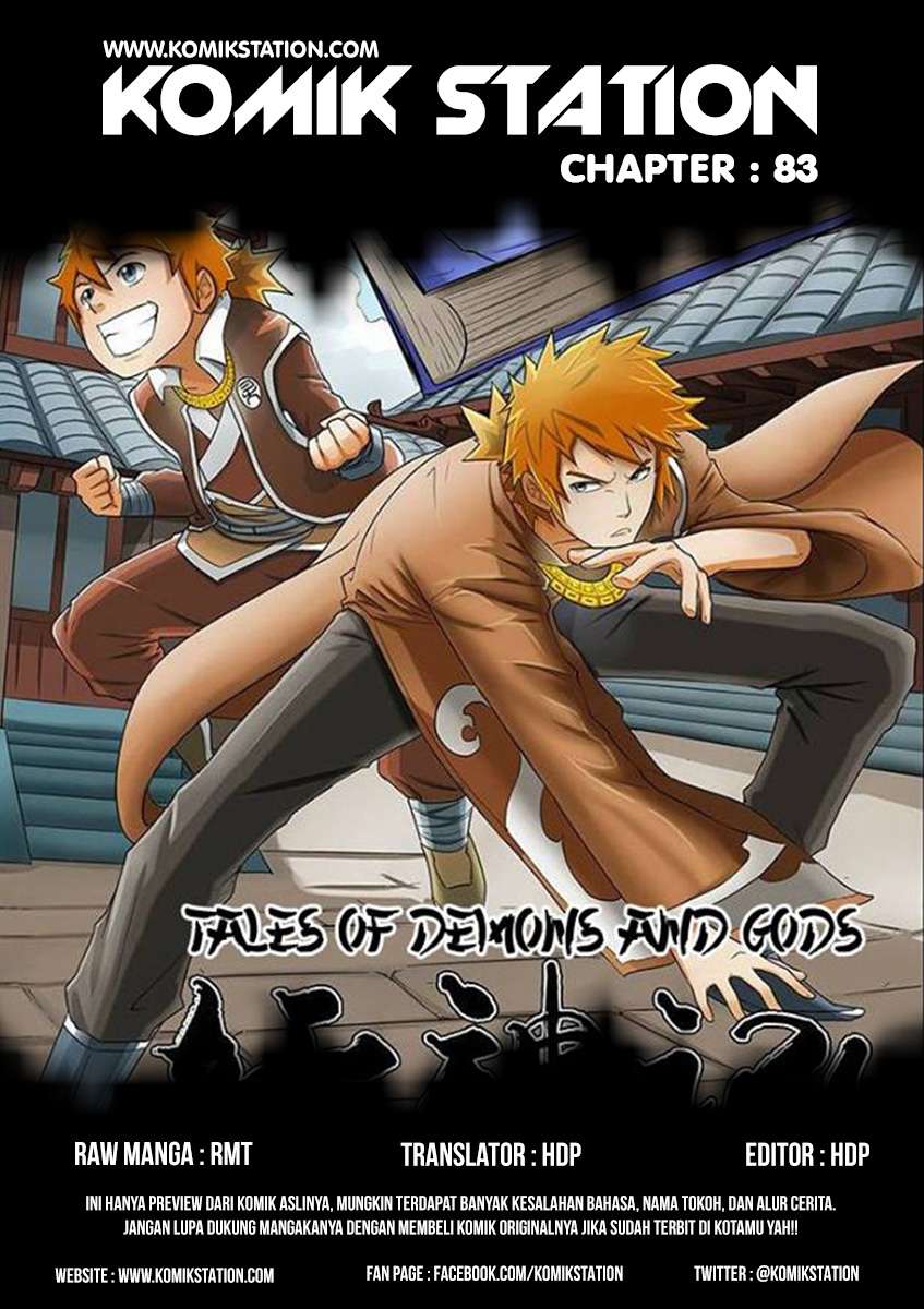 Baca Manhua Tales of Demons and Gods Chapter 83 Gambar 2