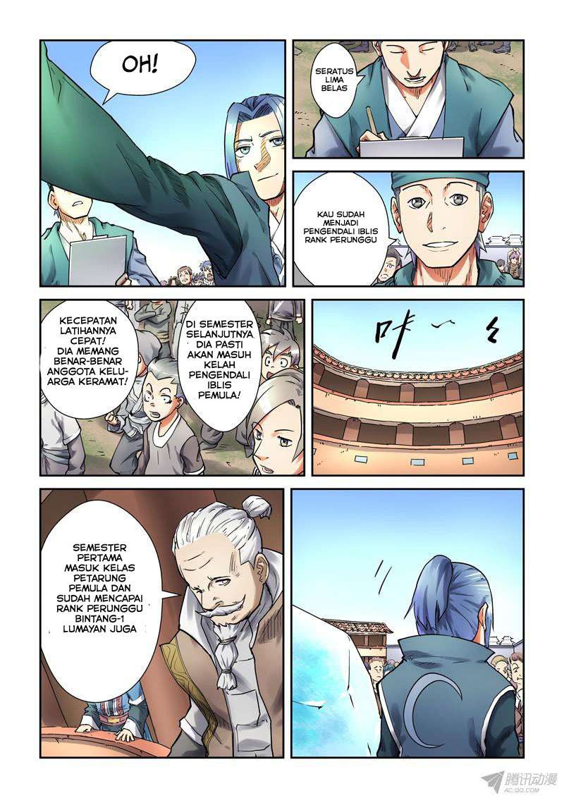 Tales of Demons and Gods Chapter 82 Gambar 10