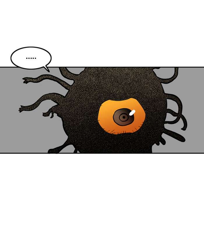 Troll Trap Chapter 2 Gambar 70
