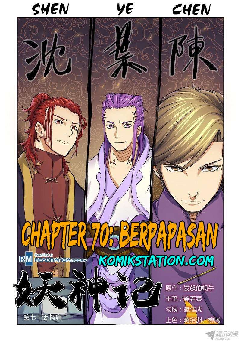 Baca Komik Tales of Demons and Gods Chapter 70 Gambar 1