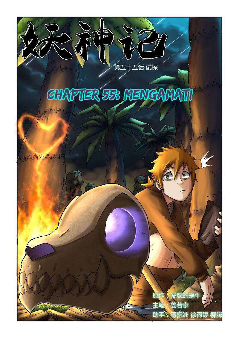 Baca Komik Tales of Demons and Gods Chapter 55 Gambar 1