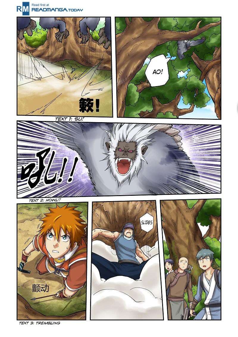 Tales of Demons and Gods Chapter 55 Gambar 10
